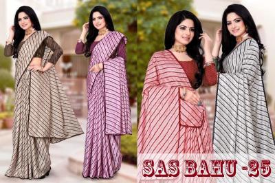 KAMYA SAS BAHU vol25 Wholesale saree shops in bangalore