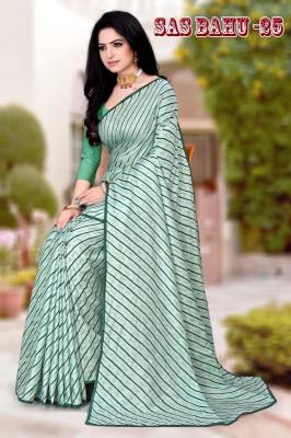 KAMYA SAS BAHU vol25 Wholesale saree shops in bangalore