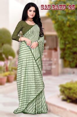 KAMYA SAS BAHU vol25 Wholesale saree shops in bangalore