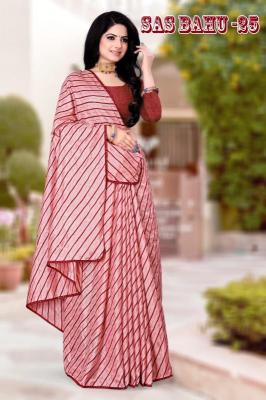 KAMYA SAS BAHU vol25 Wholesale saree shops in bangalore