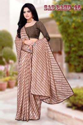 KAMYA SAS BAHU vol25 Wholesale saree shops in bangalore