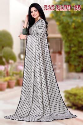 KAMYA SAS BAHU vol25 Wholesale saree shops in bangalore