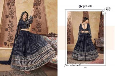 Shubhkala Girly Vol 29  georgette lehenga choli market in Mumbai
