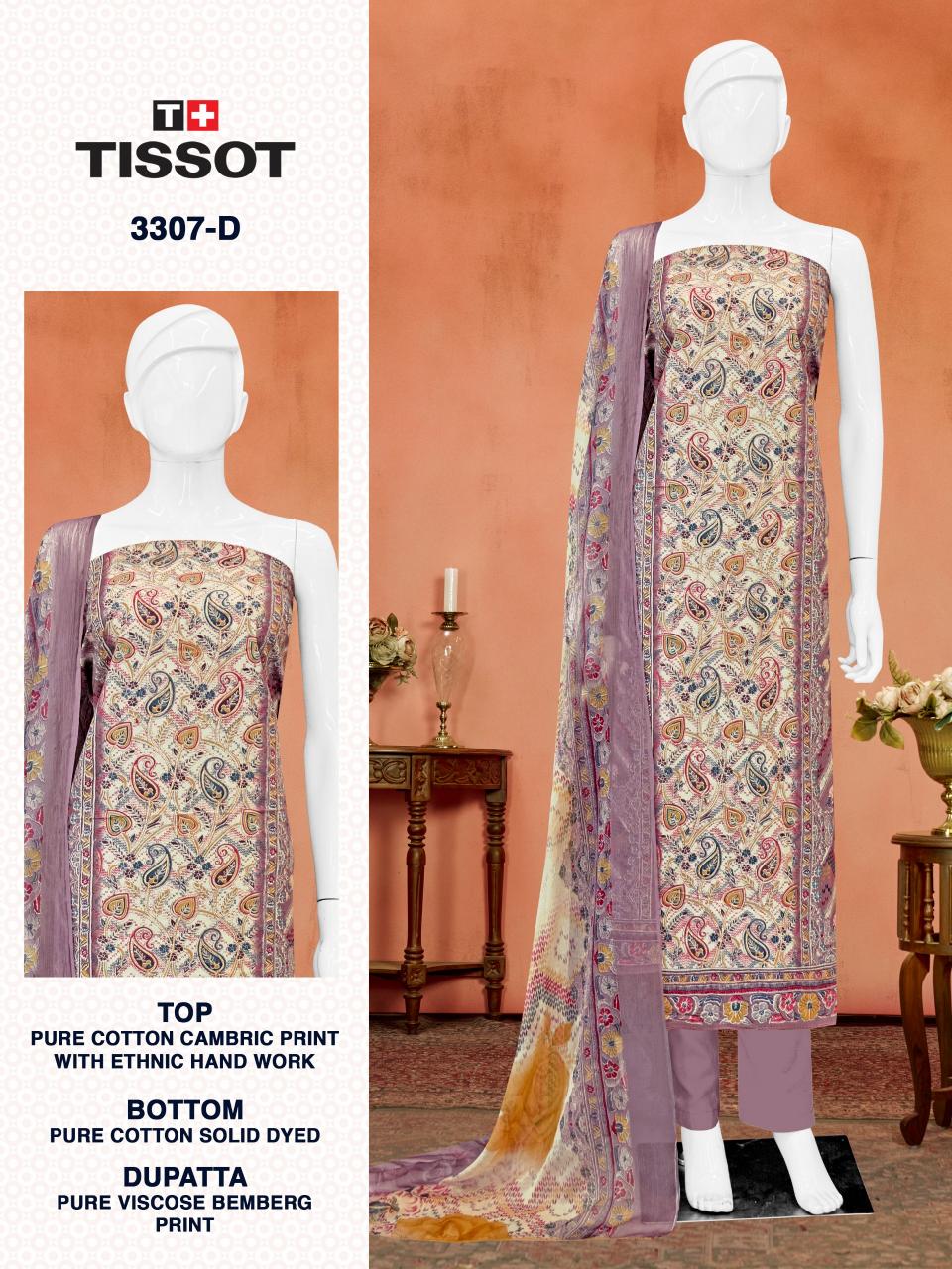Bipson prints tissot 3307 cotton cambric print wholesale market in mumbai for dress materials