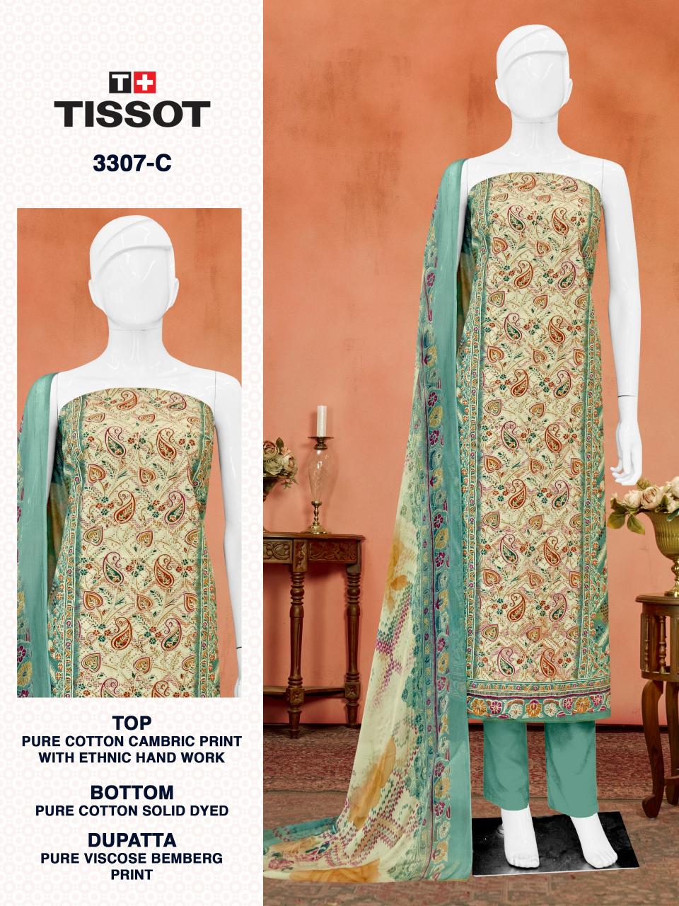Bipson prints tissot 3307 cotton cambric print wholesale market in mumbai for dress materials