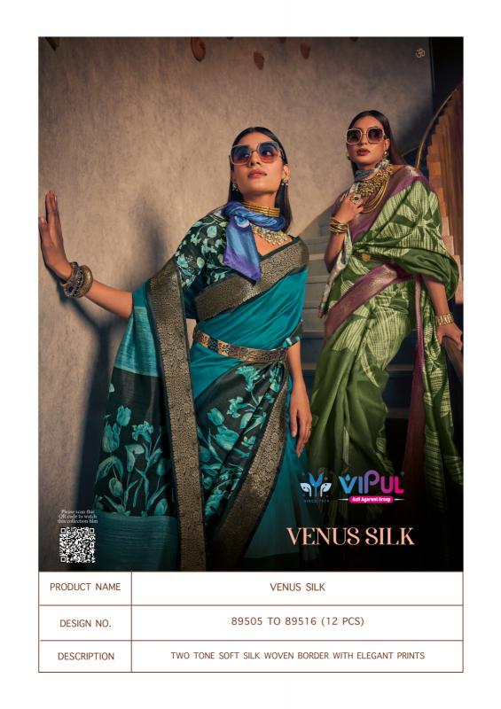 Vipul venus silk two tone silk woven border wholesale saree market in surat with price