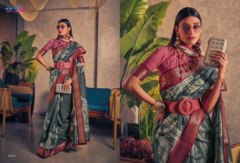 Vipul venus silk two tone silk woven border wholesale saree market in surat with price