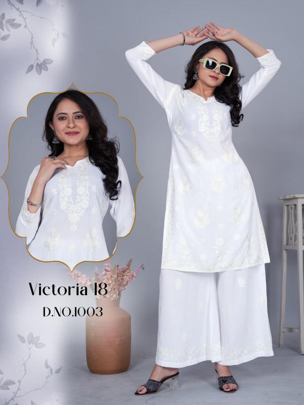 Blue hills victoria vol 18 rayon with white thread work wholesale kurtis catalog