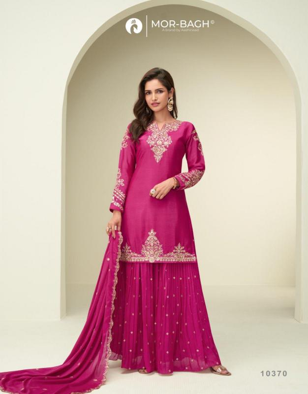 Aashirwad creation garima readymade wholesale market for salwar suit in indore