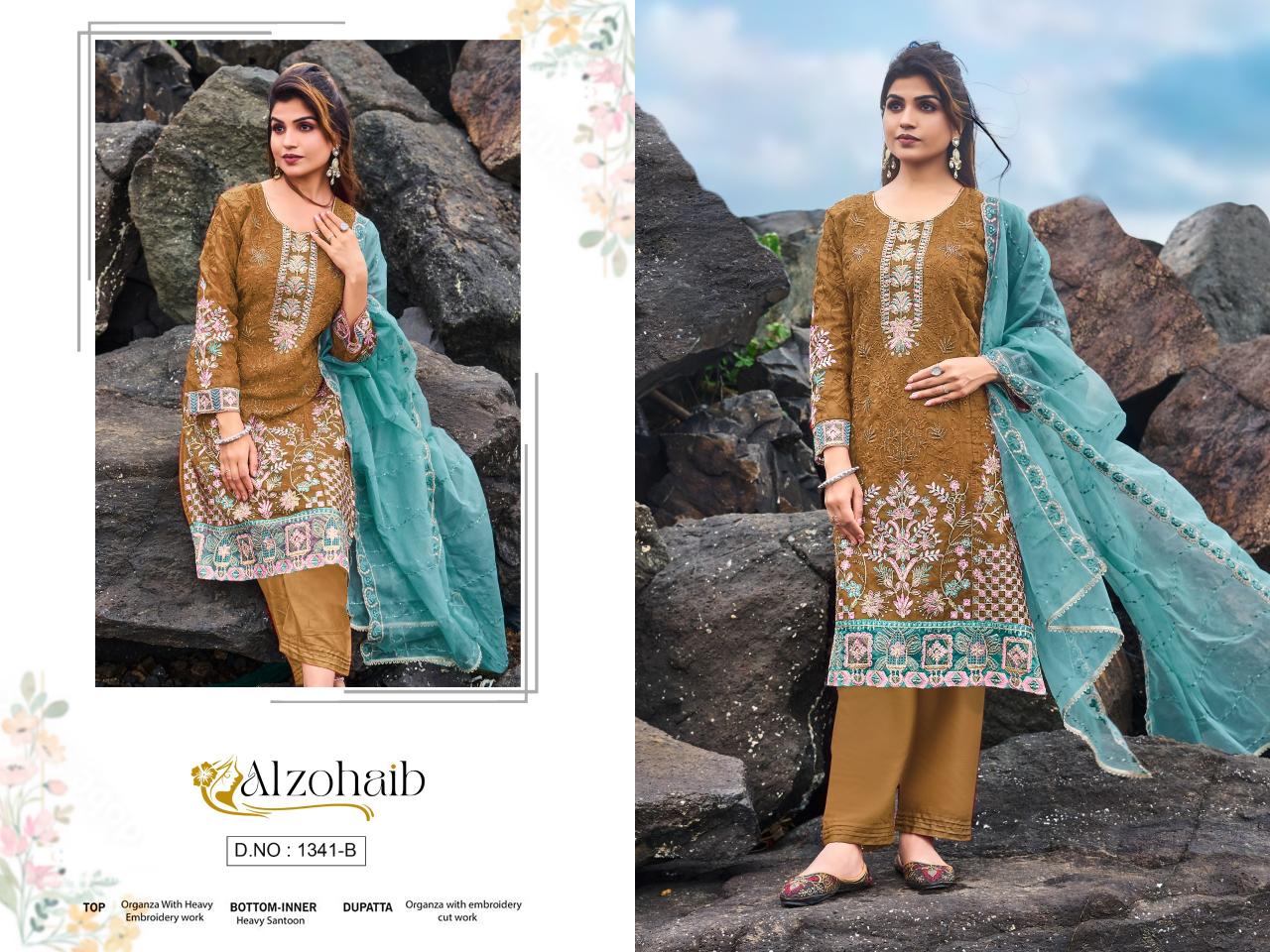 Alzohaib organza karachi dress material wholesale market in delhi