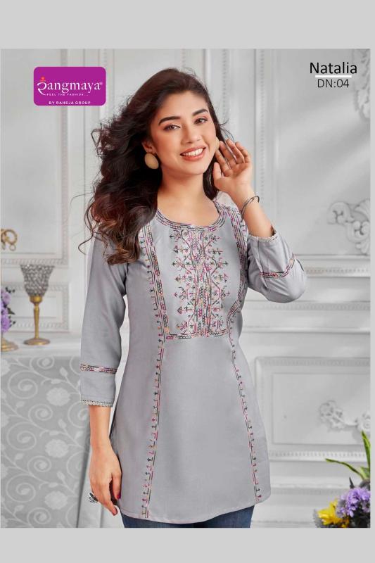 Rangmaya natalia short top largest wholesale cloth market in india
