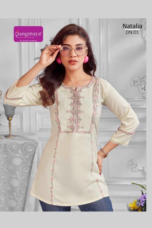 Rangmaya natalia short top largest wholesale cloth market in india