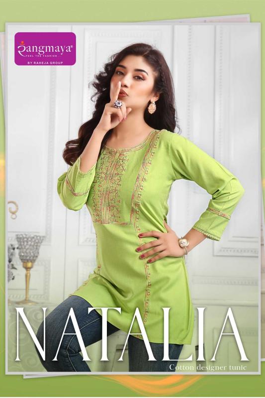 Rangmaya natalia short top largest wholesale cloth market in india