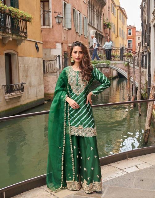 Sayuri designer meena readymade latest salwar suit wholesale catalogue