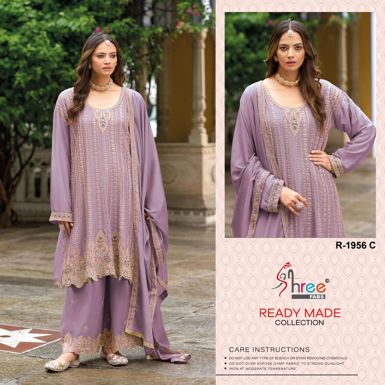 Shree fab d.no 1956 readymade pakistani style gota patti sharara salwar suits catalogue wholesale