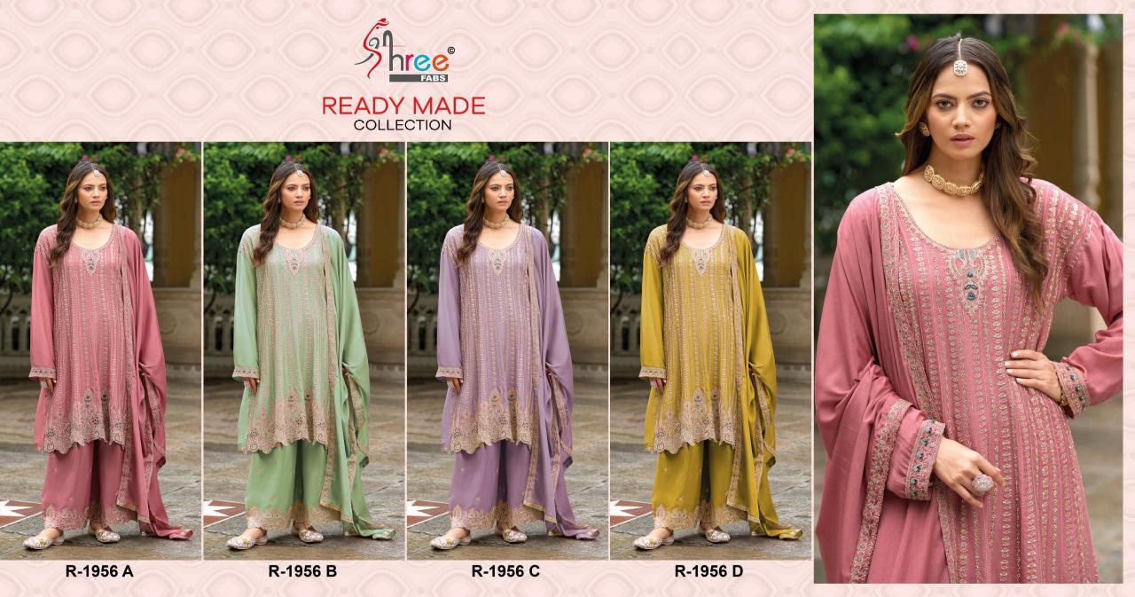 Shree fab d.no 1956 readymade pakistani style gota patti sharara salwar suits catalogue wholesale