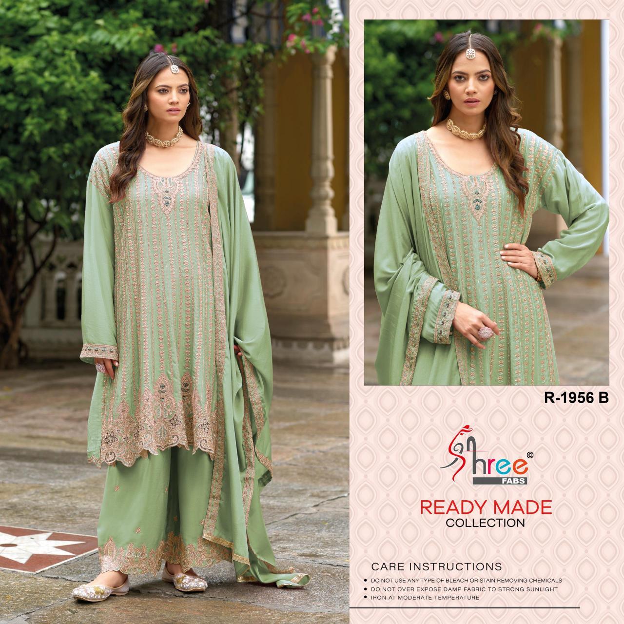 Shree fab d.no 1956 readymade pakistani style gota patti sharara salwar suits catalogue wholesale