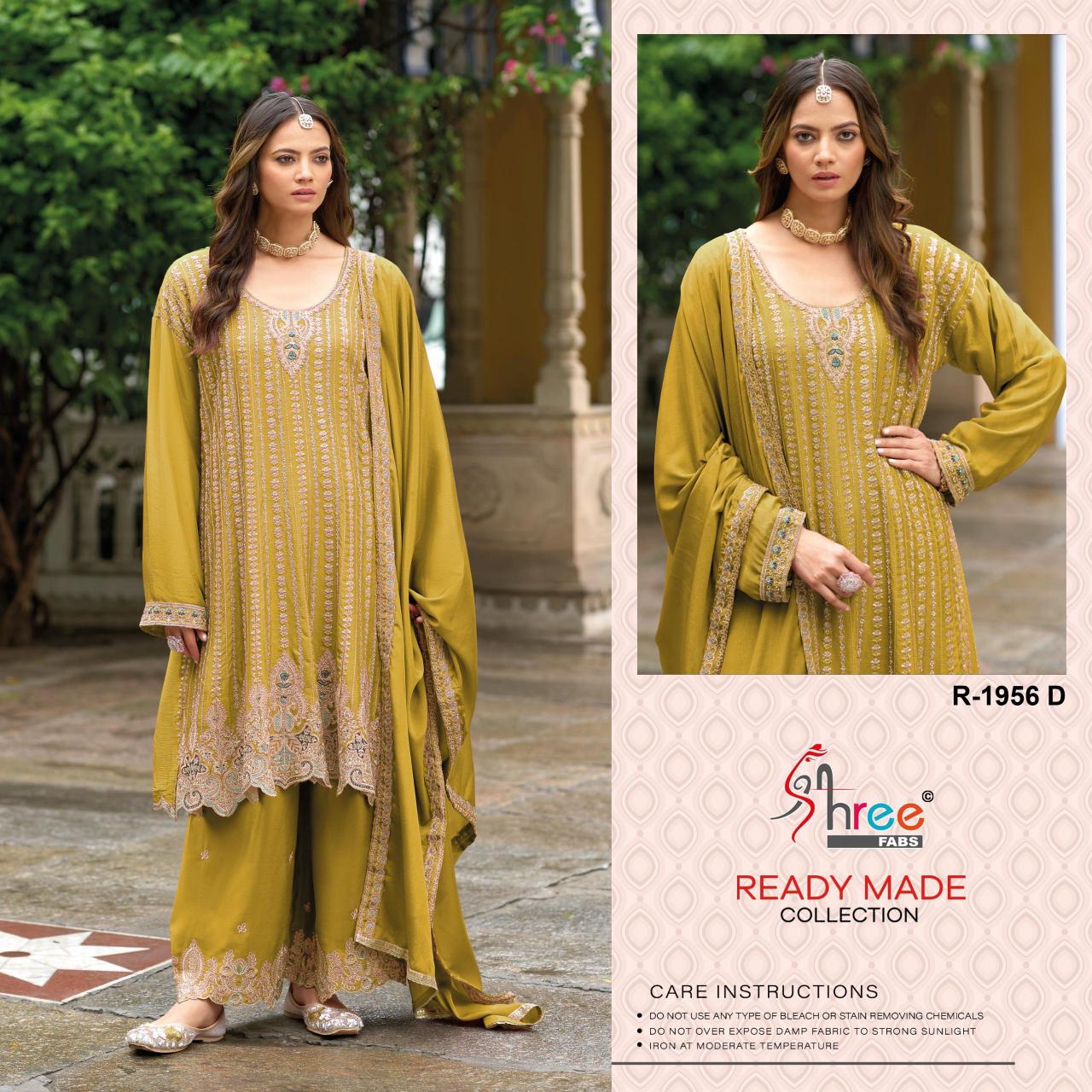 Shree fab d.no 1956 readymade pakistani style gota patti sharara salwar suits catalogue wholesale