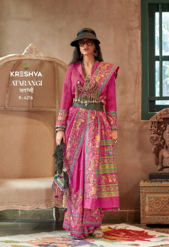 Shorya krehsva atrangi silk wholesalers sarees market