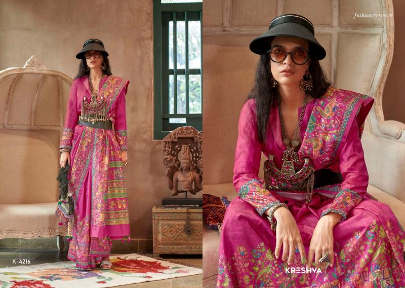 Shorya krehsva atrangi silk wholesalers sarees market