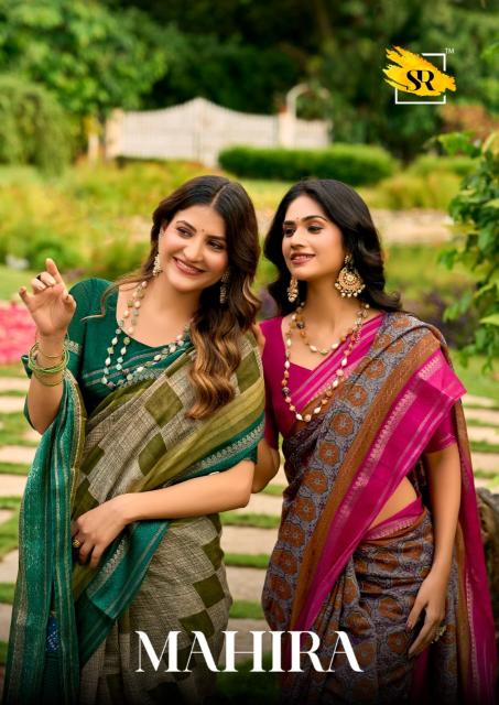 Shorya mahira fancy surat wholesale saree shop 