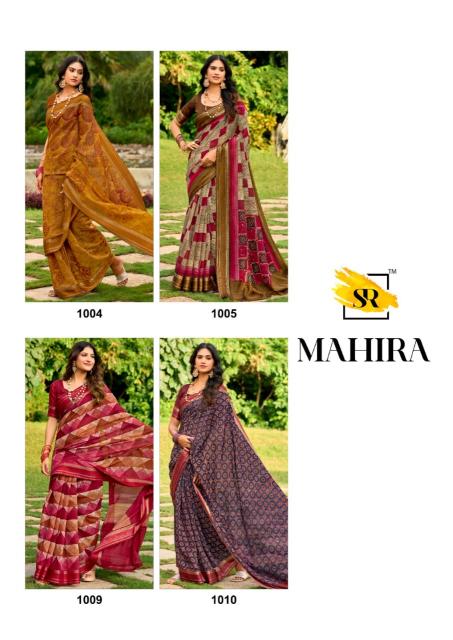 Shorya mahira fancy surat wholesale saree shop 