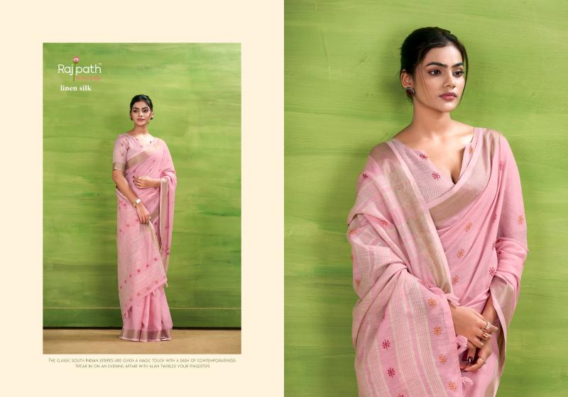 Shorya rajpath sunrise silk saree shops in surat
